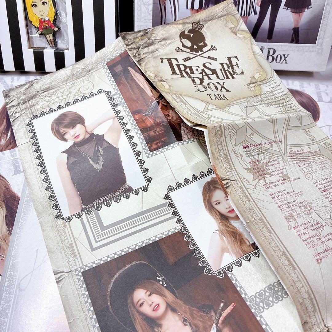 【美品】 T-ARA TREASURE BOX CD+DVD+キーホルダー