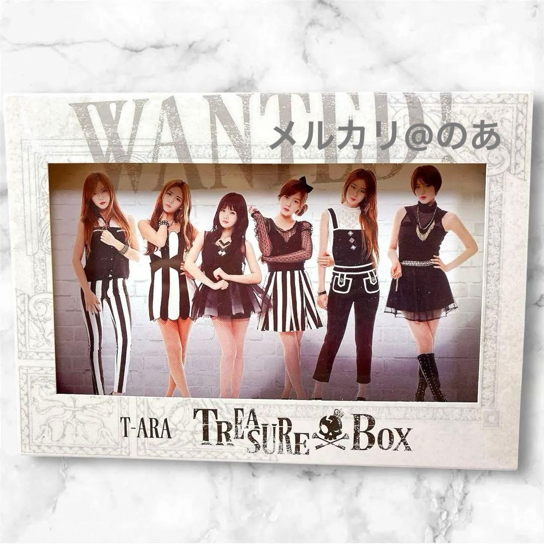 【美品】 T-ARA TREASURE BOX CD+DVD+キーホルダー