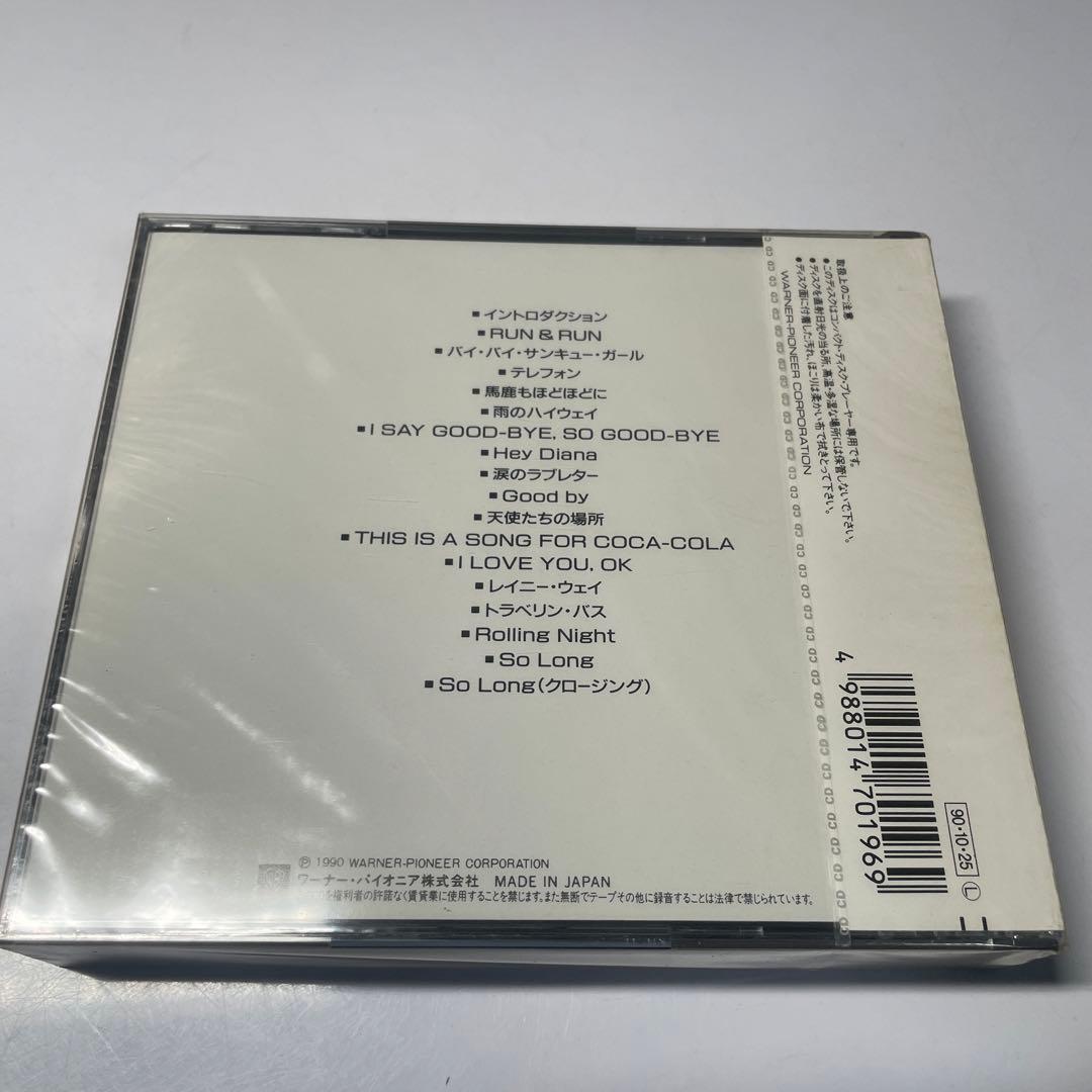 未開封！　矢沢永吉　THE ROCK　1980年6月2日 日本武道館ライヴ