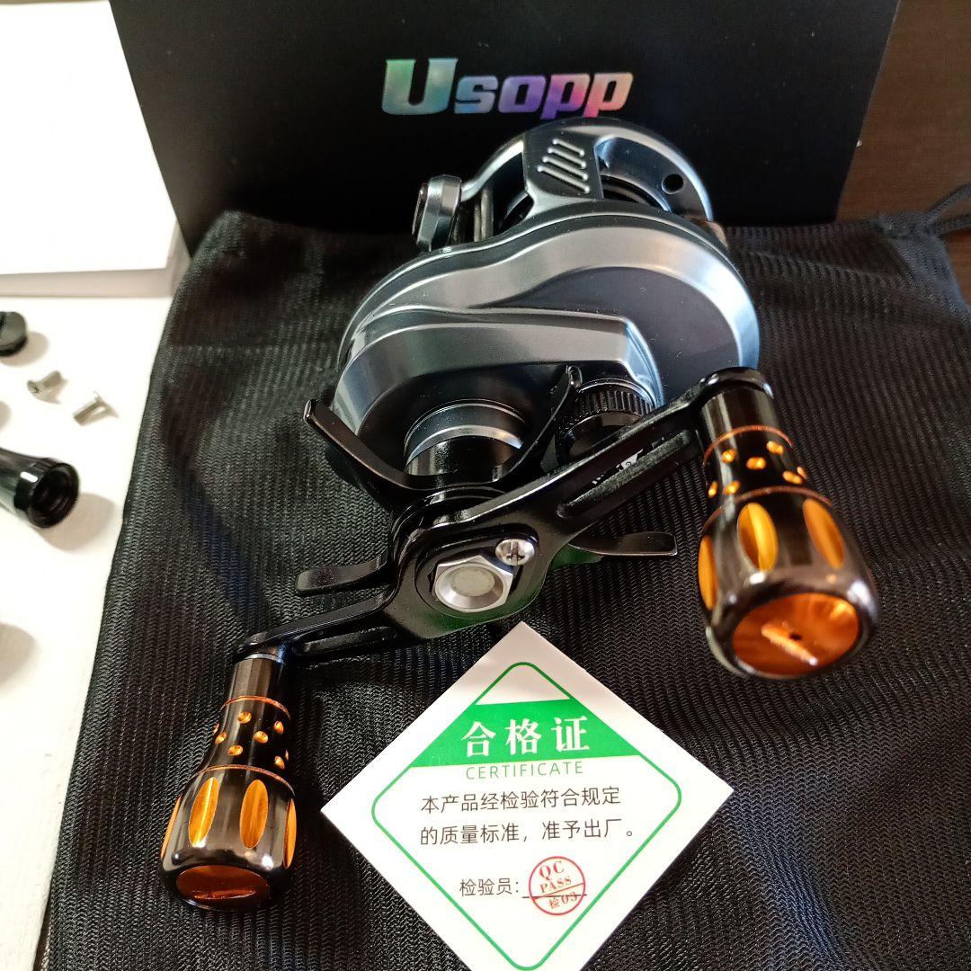 ★左★超軽量125g★ベイトフィネス★LEYDUN USOPP★