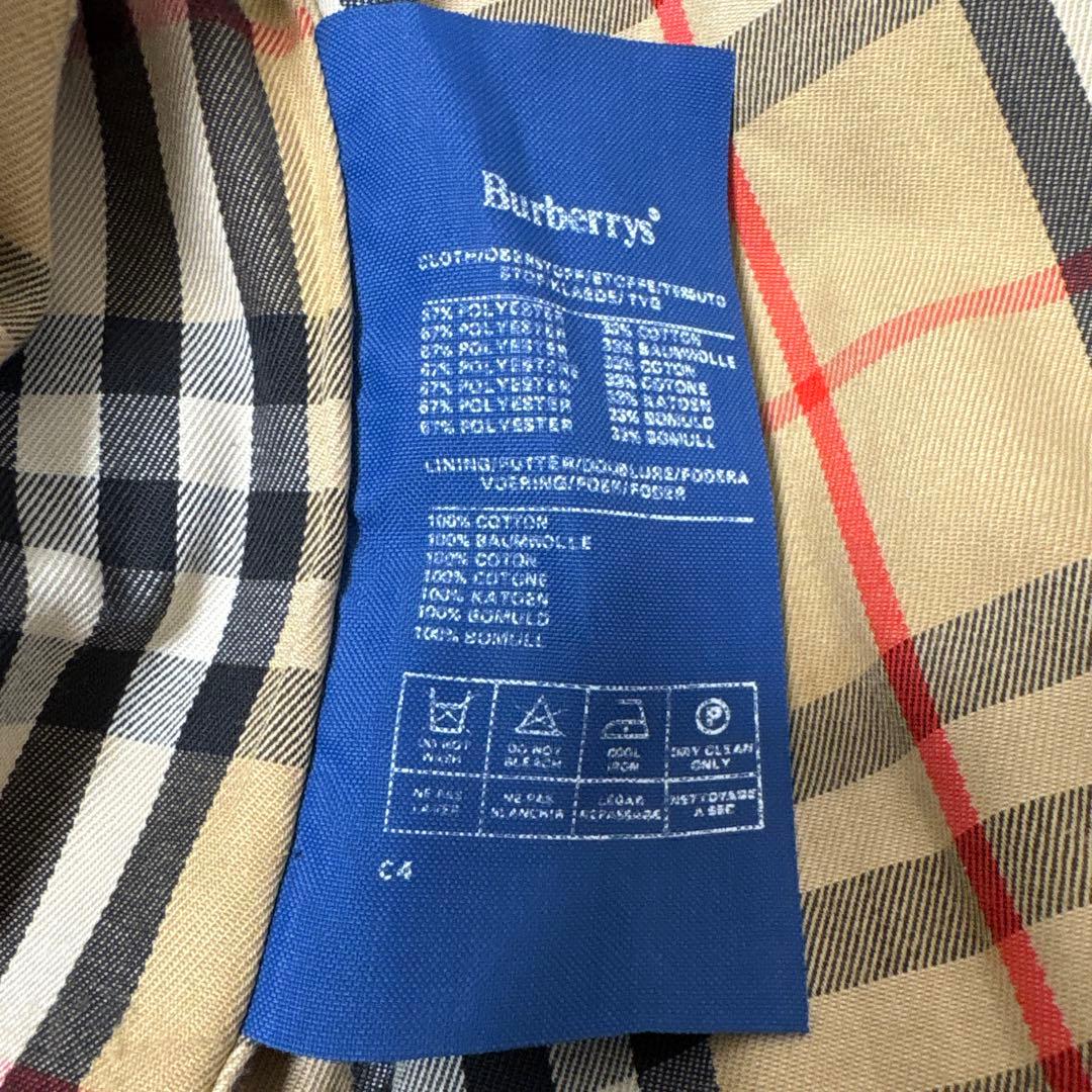 Burberrys 英国製ノバチェックトレンチロングコート ネイビー