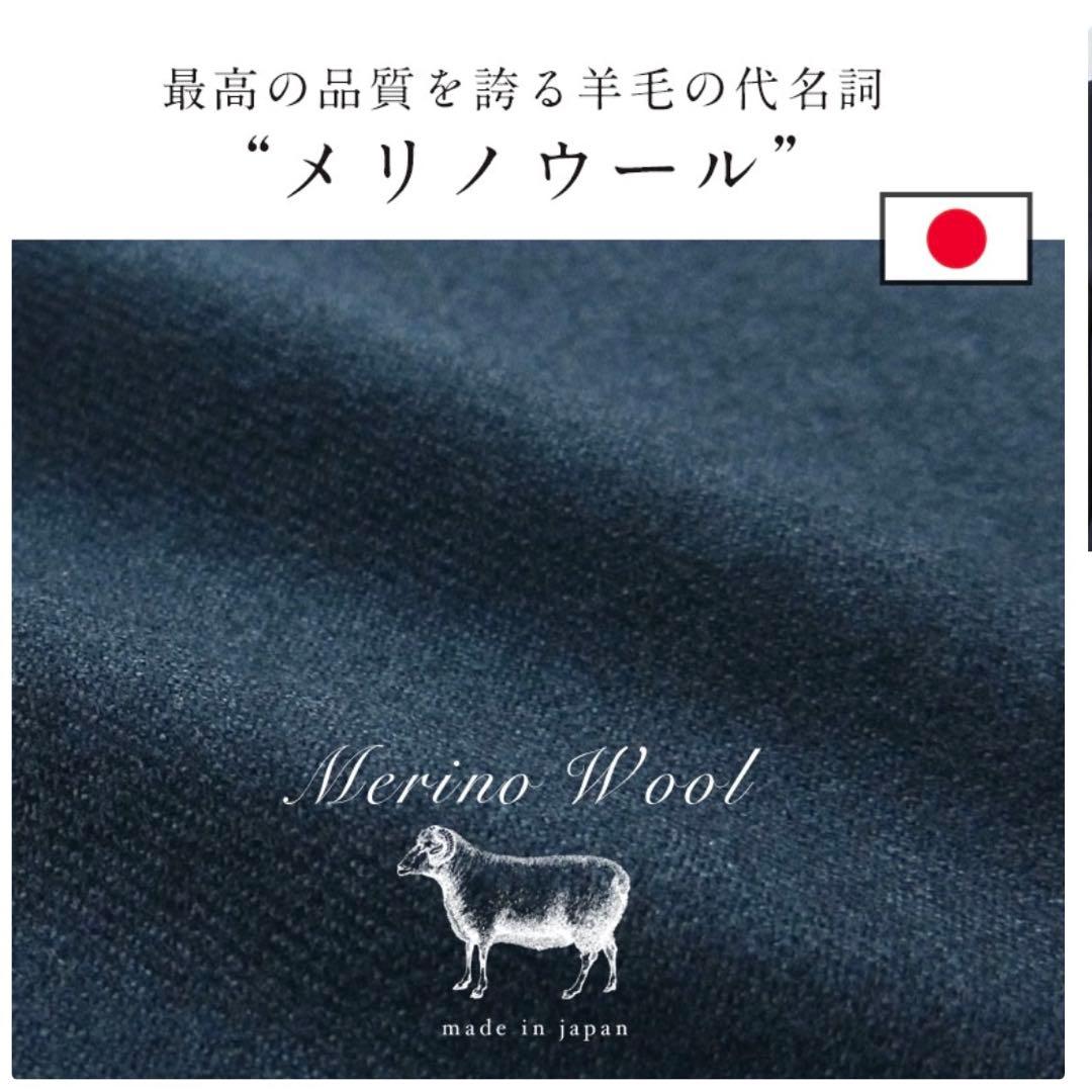 SWEET MOMMY ジャケット ワンピセット ネイビー【日本製】