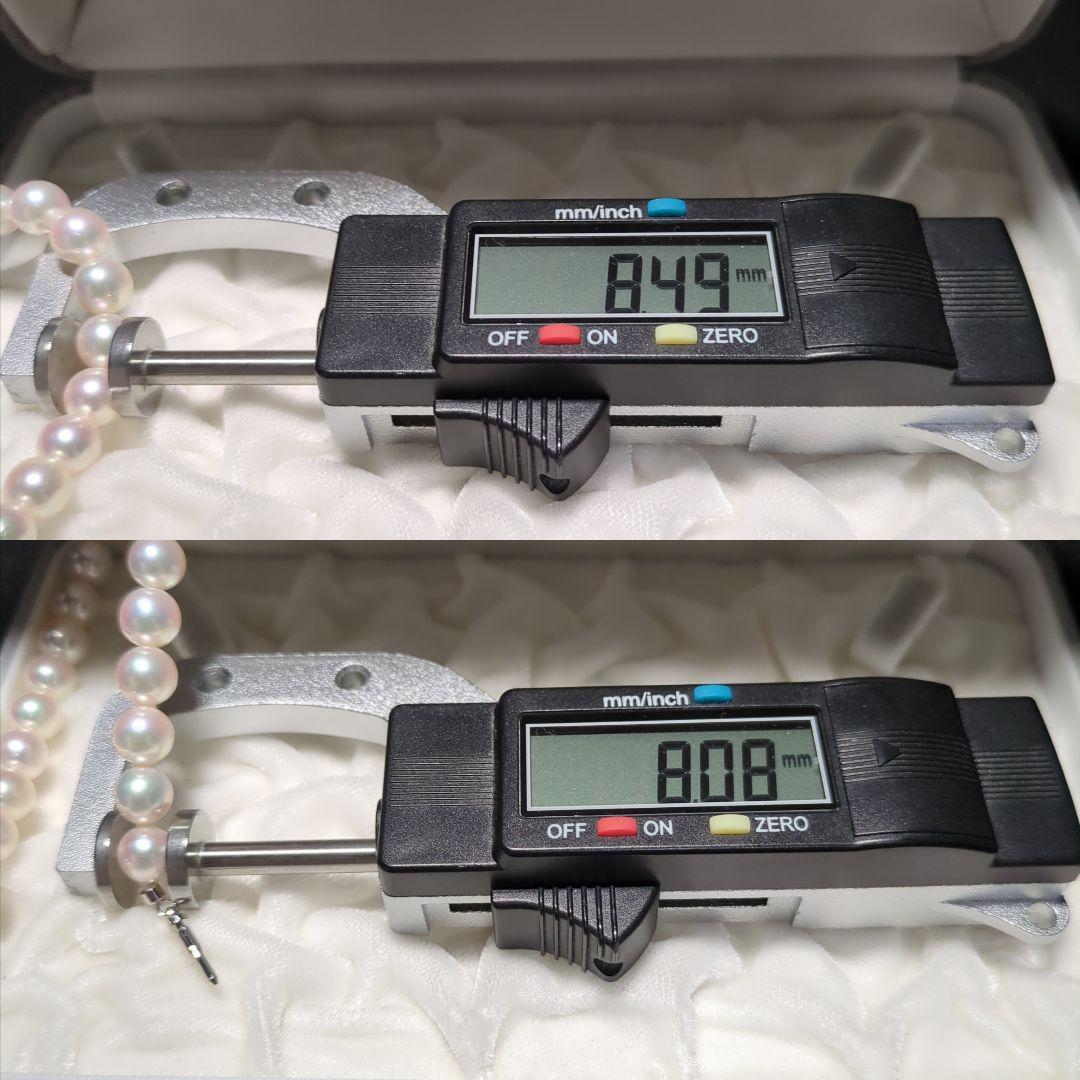 AME【花珠】あこや真珠 ネックレス 約8.0-8.5mm 435