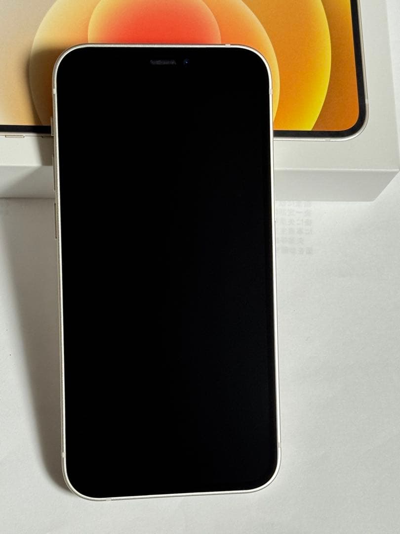 iPhone 12mini 256 GB ホワイト　SIMフリー