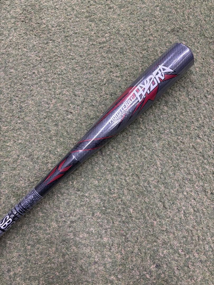 軟式FRP製バット モンスターブラックキャノンHYDRA（83cm）