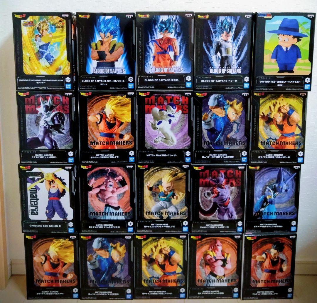 ドラゴンボール　プライズ　フィギュア　まとめ売り