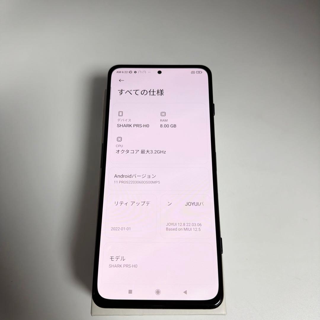 Black Shark 4 PRS-H0 128GB SIMフリー