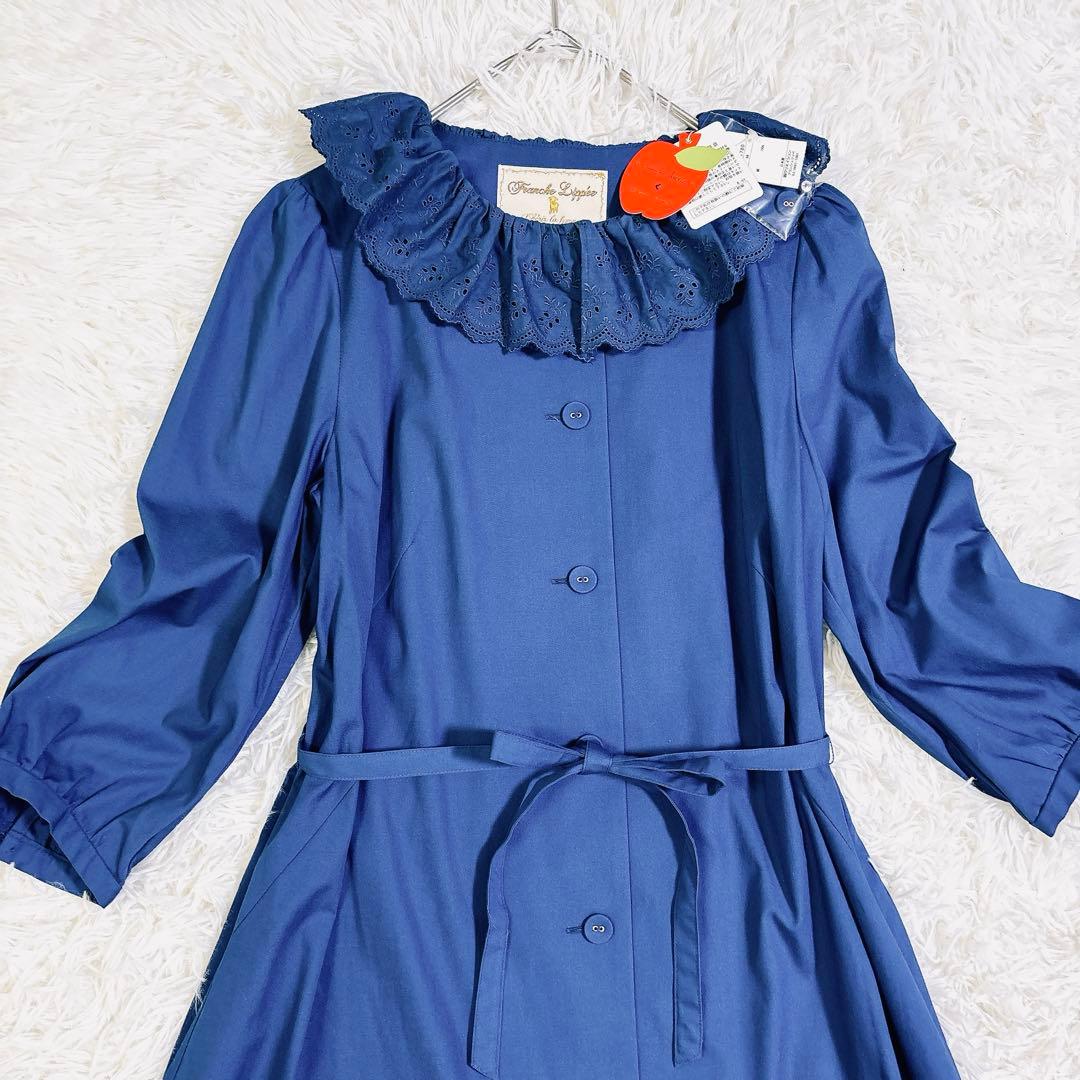【新品タグ付】フランシュリッペ シェリーラファム　ロングワンピース 濃紺 M