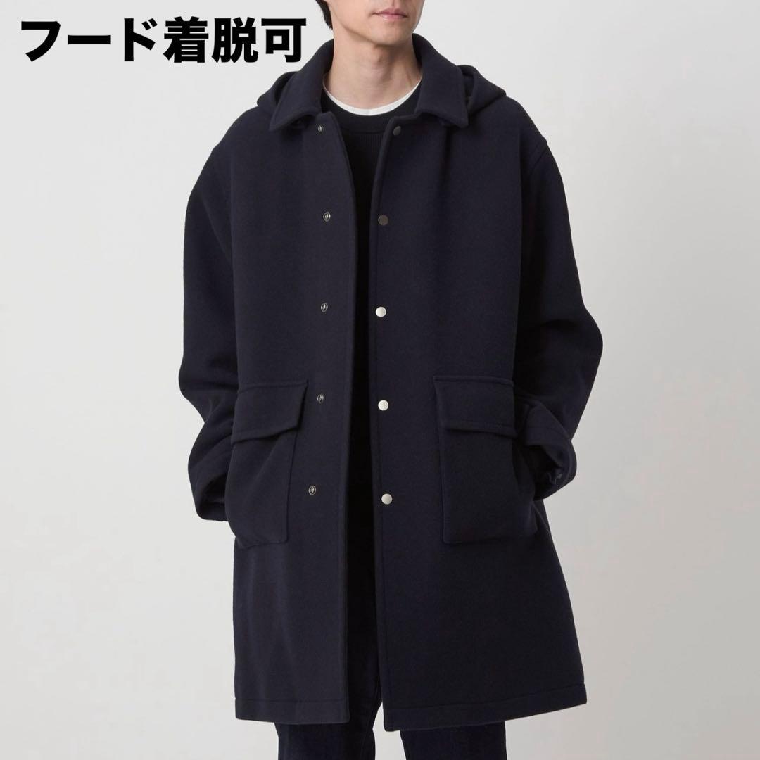 新品タグ付 green label relaxing ダッフルコート S 完売品