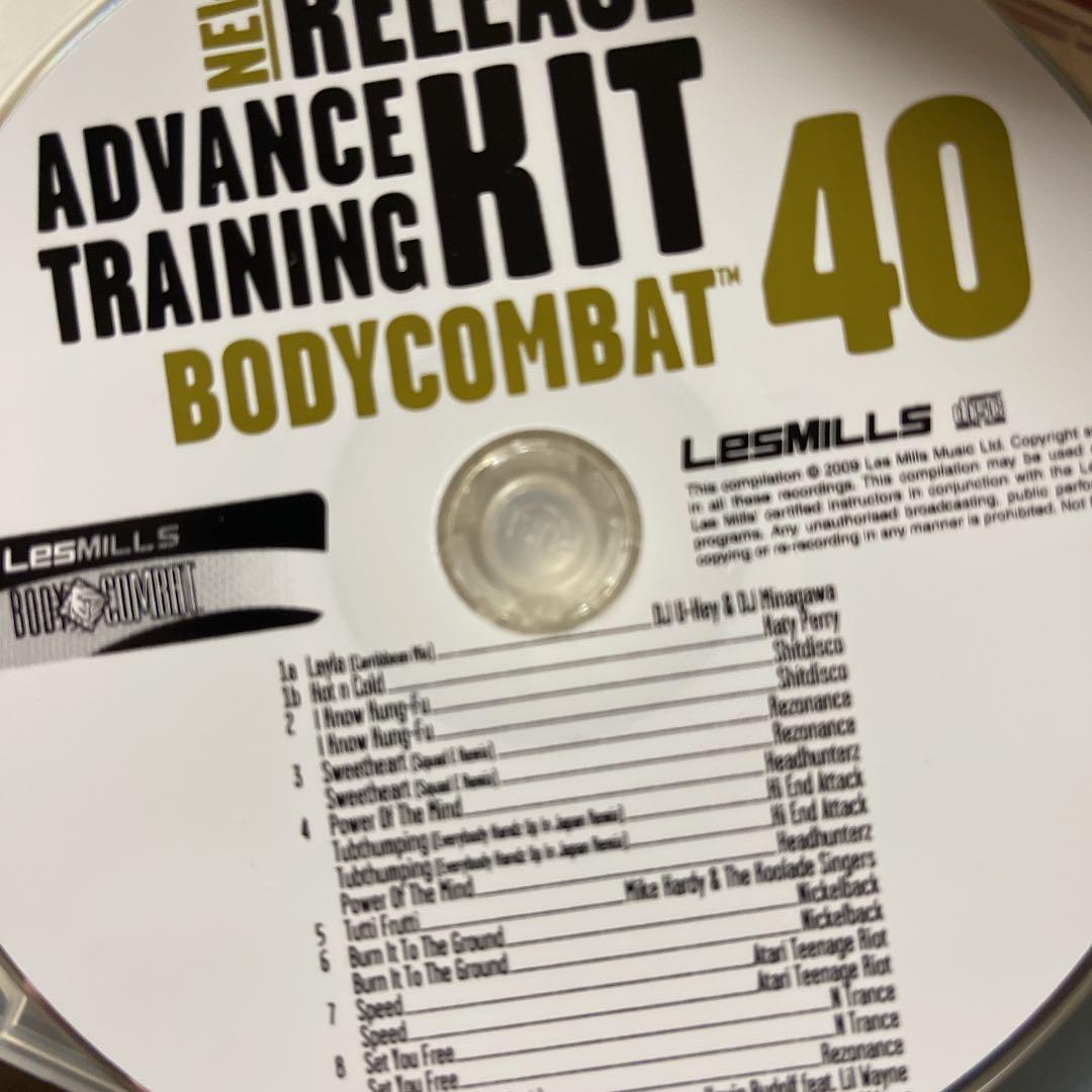 レズミルズ【BODYCOMBAT40】CD DVD レア版