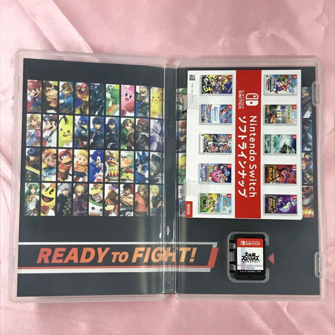 【送料無料】Switch 大乱闘スマッシュブラザーズ ドラゴンクエスト3