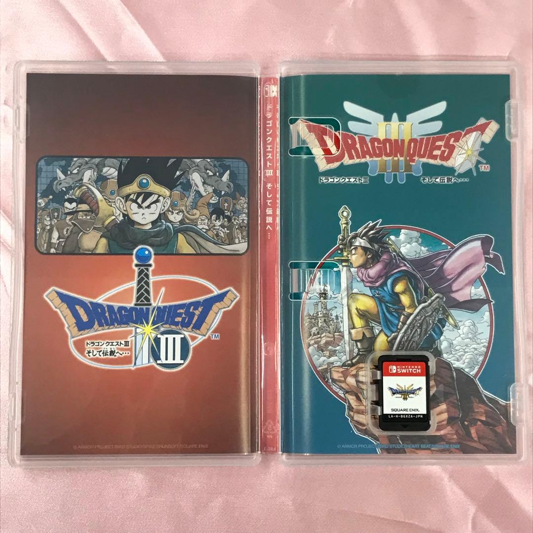 【送料無料】Switch 大乱闘スマッシュブラザーズ ドラゴンクエスト3