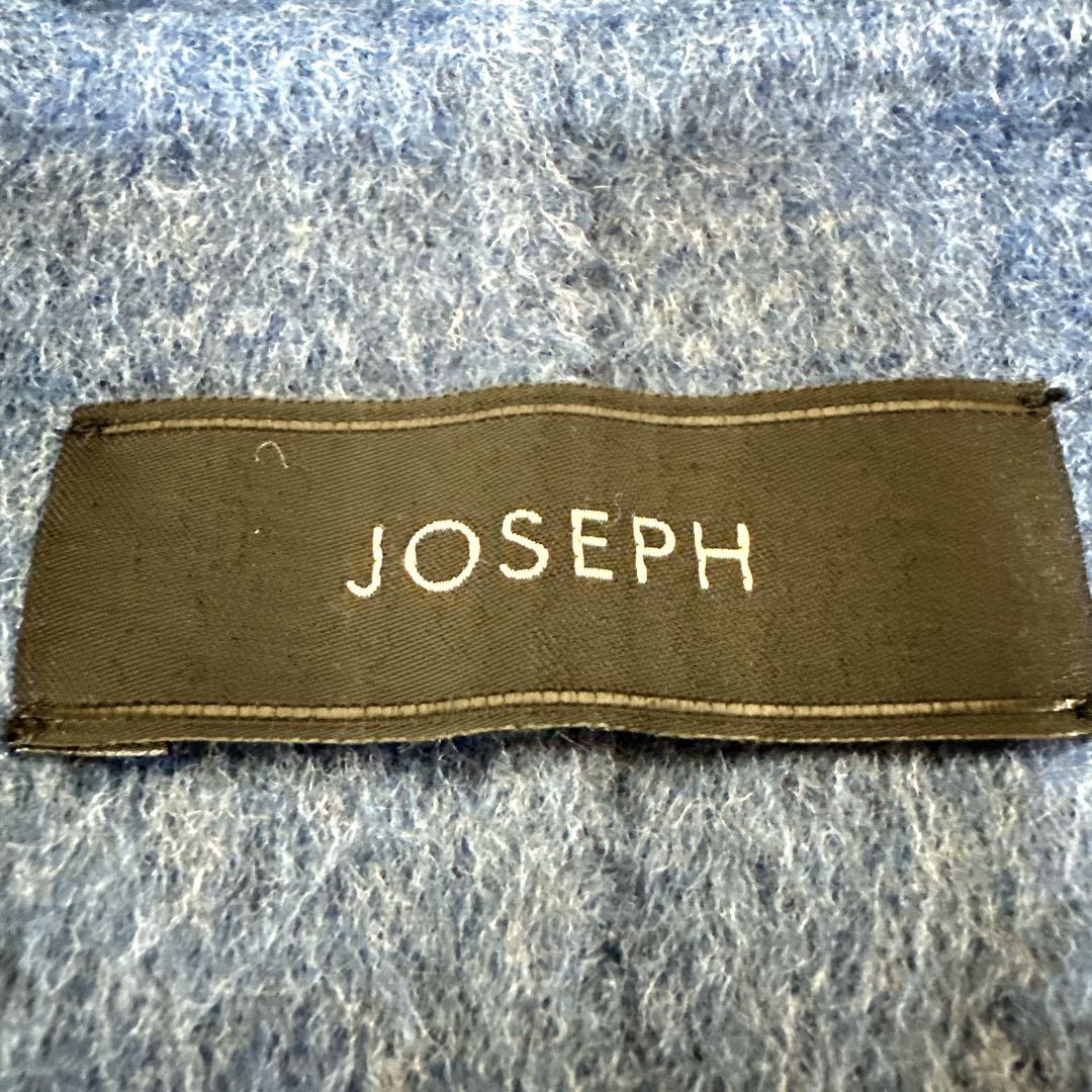 JOSEPH ジョセフ カシミヤ リバージャケット 女優襟 ベルト付き 軽い