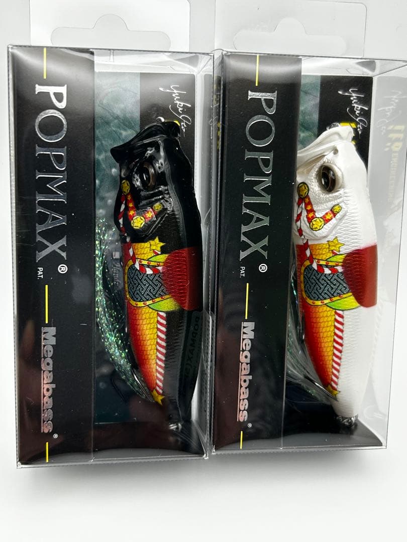 メガバス 2026福袋限定 POPMAX ポップマックス SP-C 2色 ito