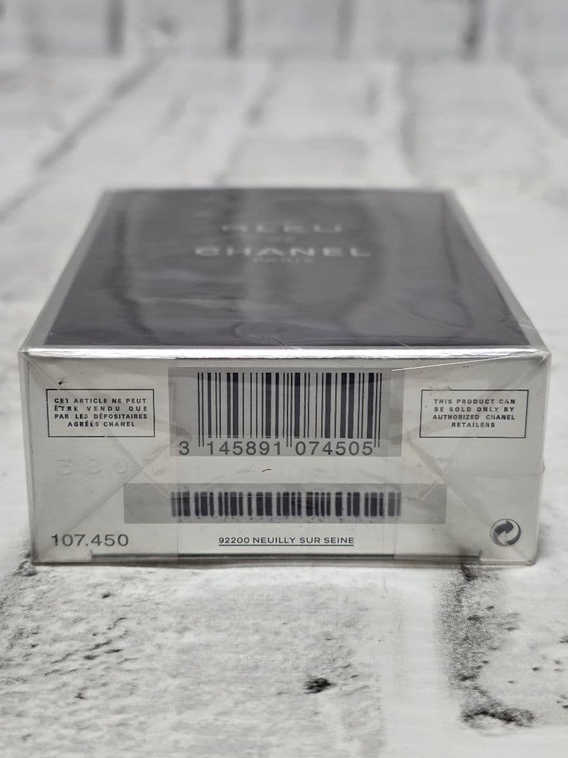 新品 未開封 BLEU DE CHANEL 香水 50ml シャネル