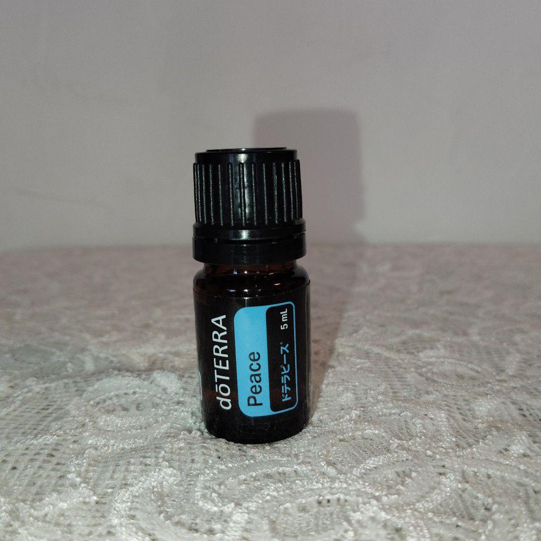 アロマオイル doTERRA エッセンシャルオイルセット 5ml✕5本(正規品)