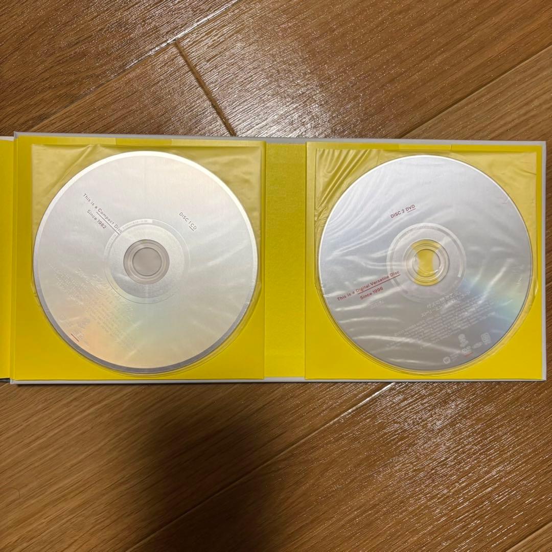 ゲスの極み乙女　CD 18枚+おまけ