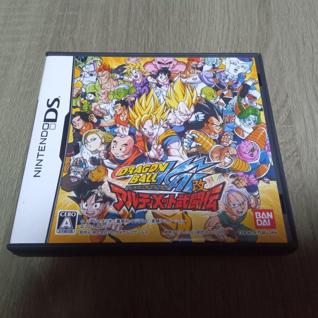 ニンテンドーDSi　25th スーパーマリオ25周年記念 本体　ドラゴンボール改