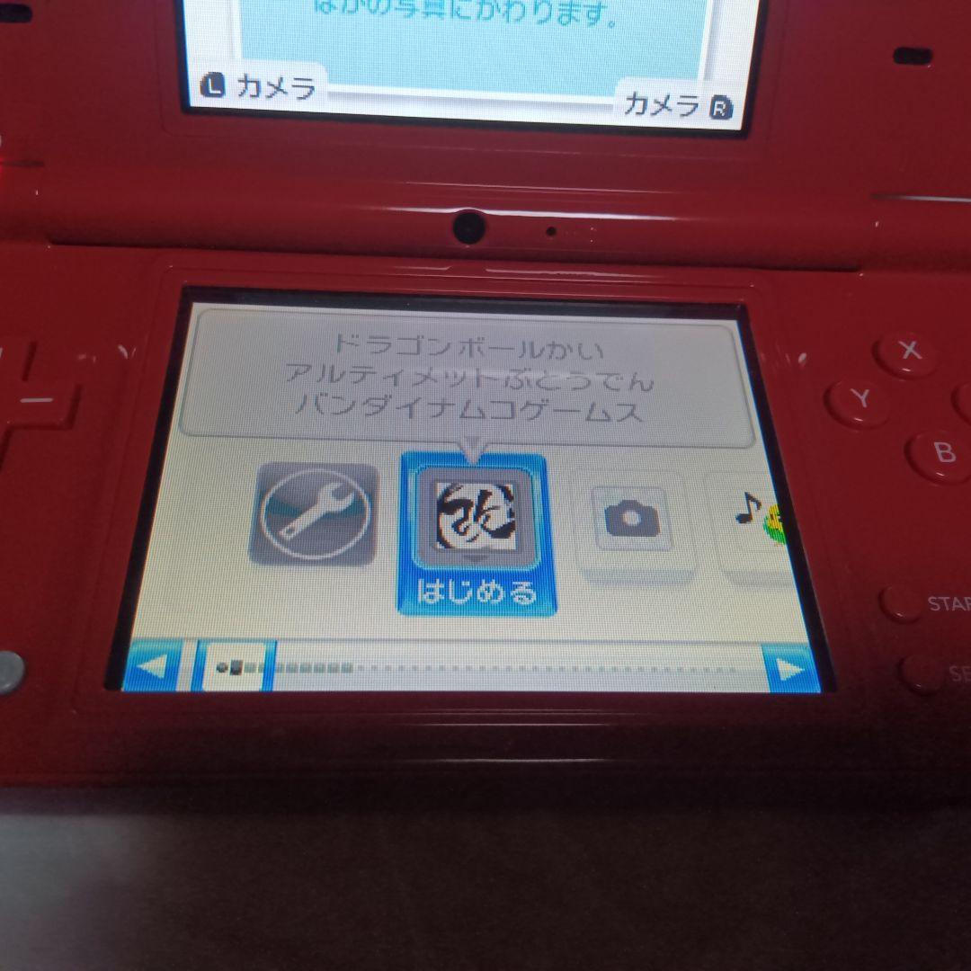 ニンテンドーDSi　25th スーパーマリオ25周年記念 本体　ドラゴンボール改