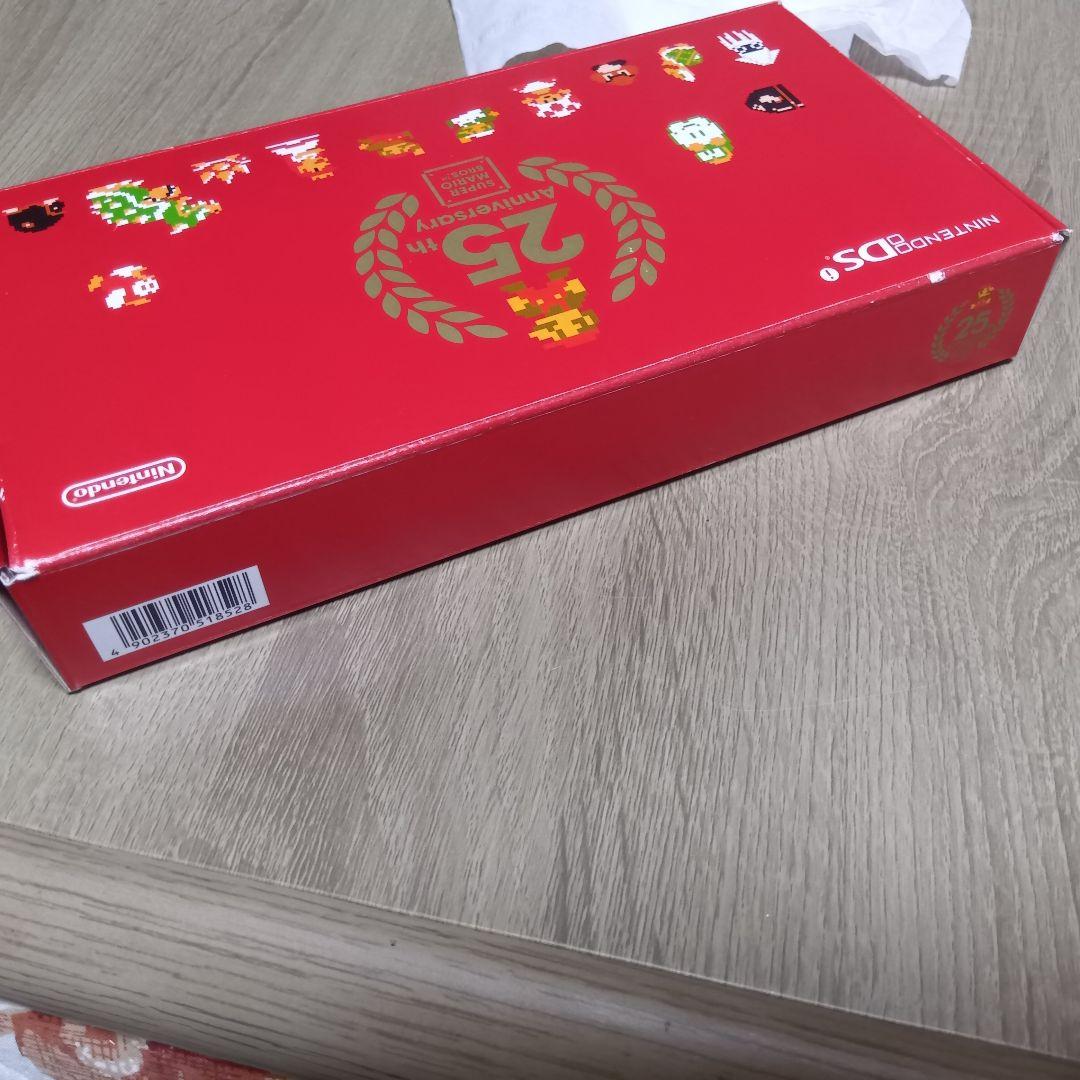 ニンテンドーDSi　25th スーパーマリオ25周年記念 本体　ドラゴンボール改