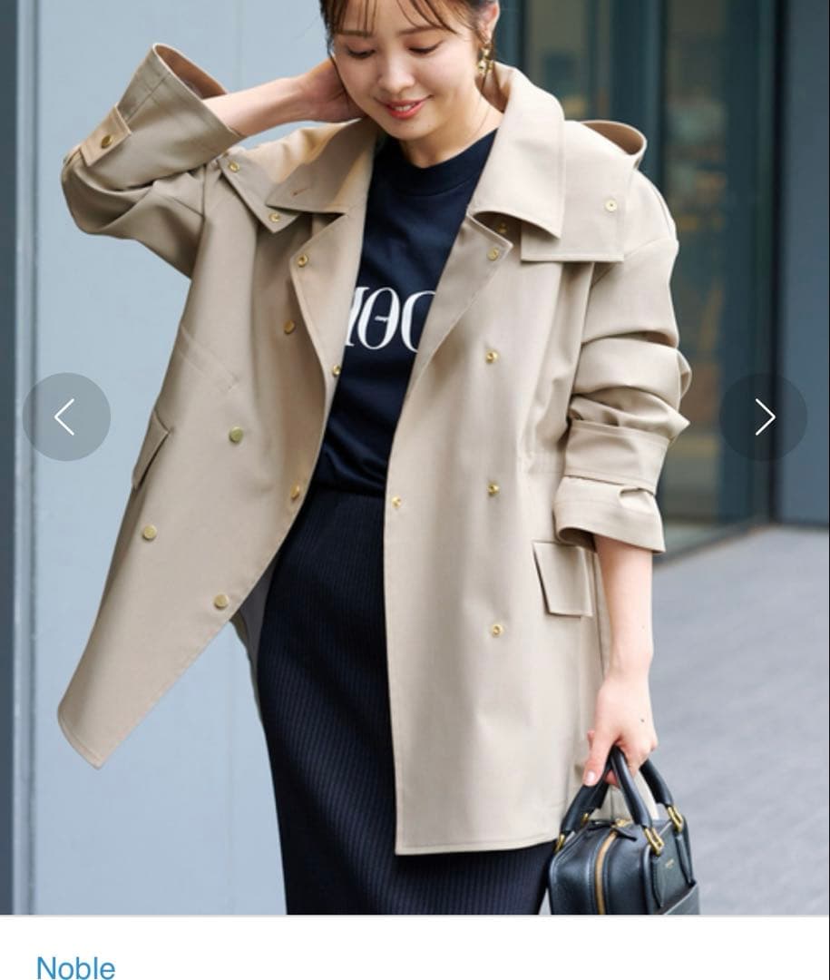 Noble ノーブル　ウインドプルーフテントシルエットブルゾン　ベイクルーズ