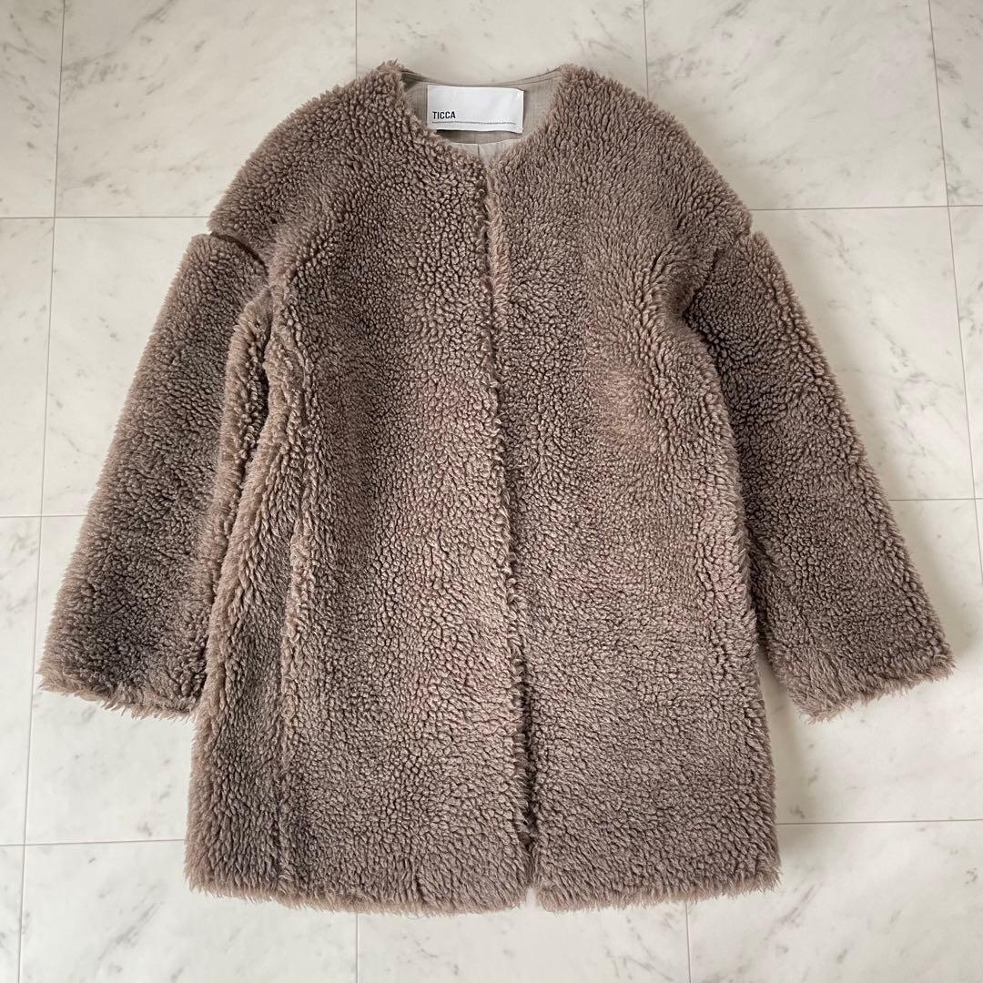 美品✨TICCA ウールファー ノーカラーコート ブラウン