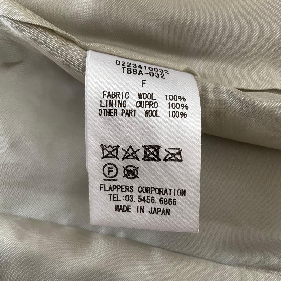 美品✨TICCA ウールファー ノーカラーコート ブラウン