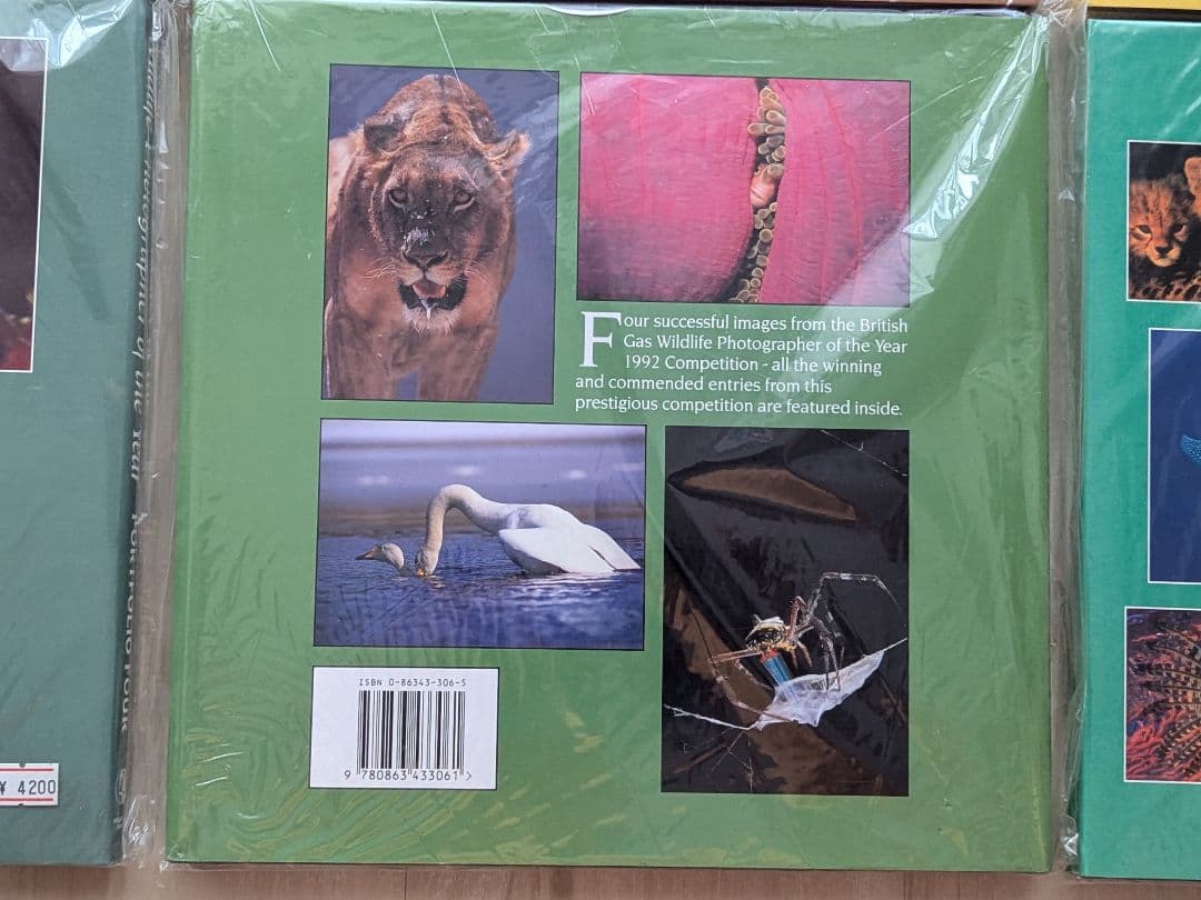 写真集 Wildlife Photographer of the Year 6冊