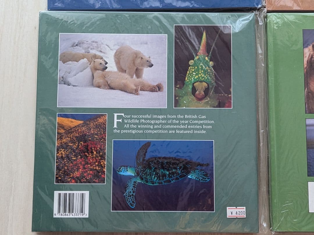 写真集 Wildlife Photographer of the Year 6冊