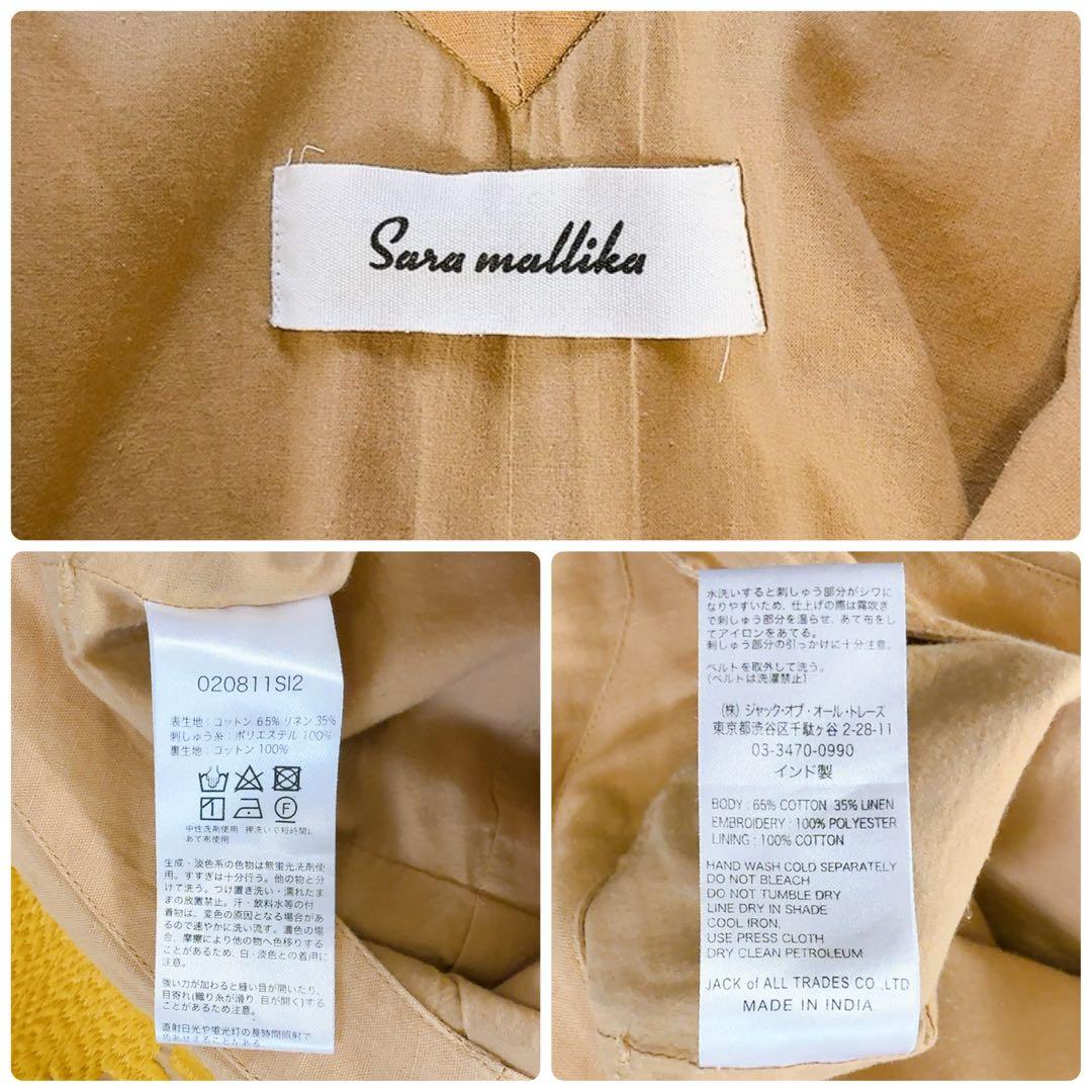 希少ꕥサラマリカ コットンリネン ビッグフラワー エンブ オールインワン