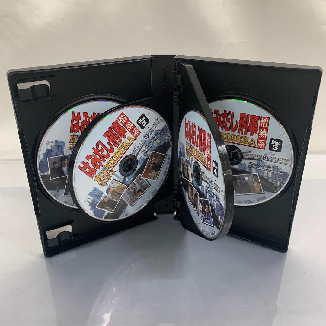 はみだし刑事情熱系 PART 2 コレクターズDVD [デジタルリマスター版]