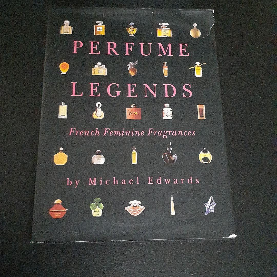 絶版希少　Perfume Legends