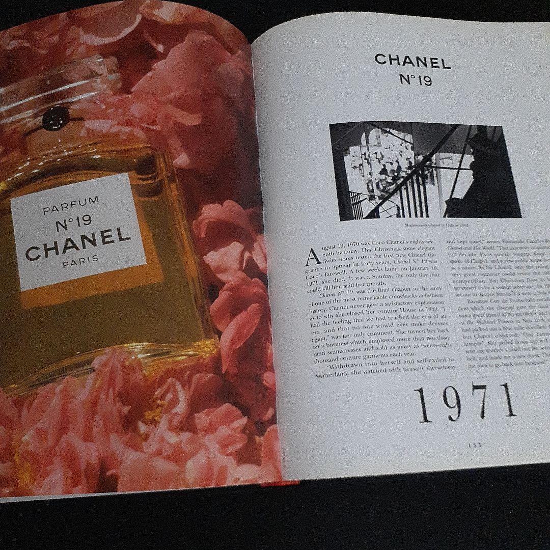 絶版希少　Perfume Legends