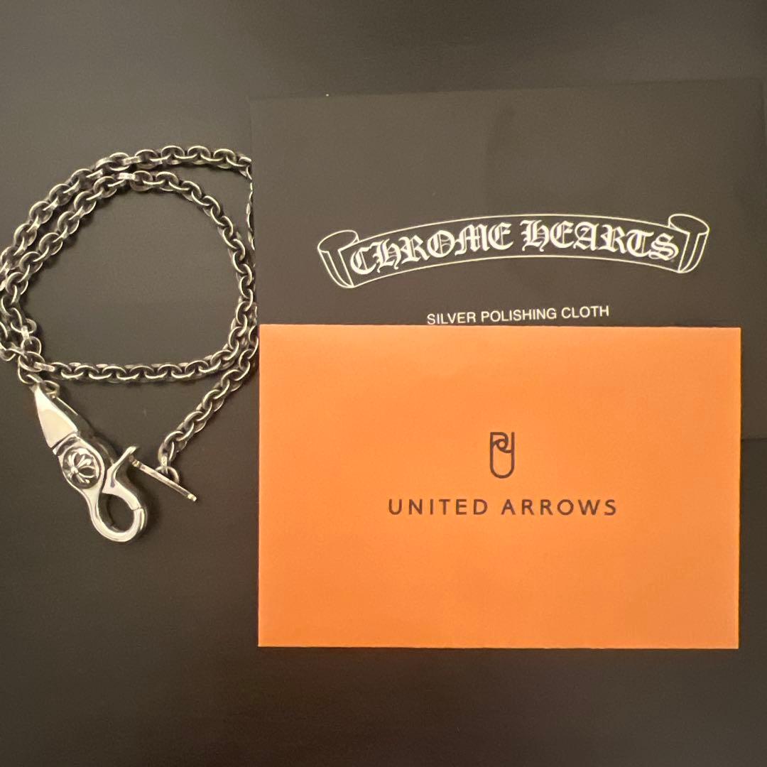 CHROME HEARTS Tbar ペーパーウォレットチェーン