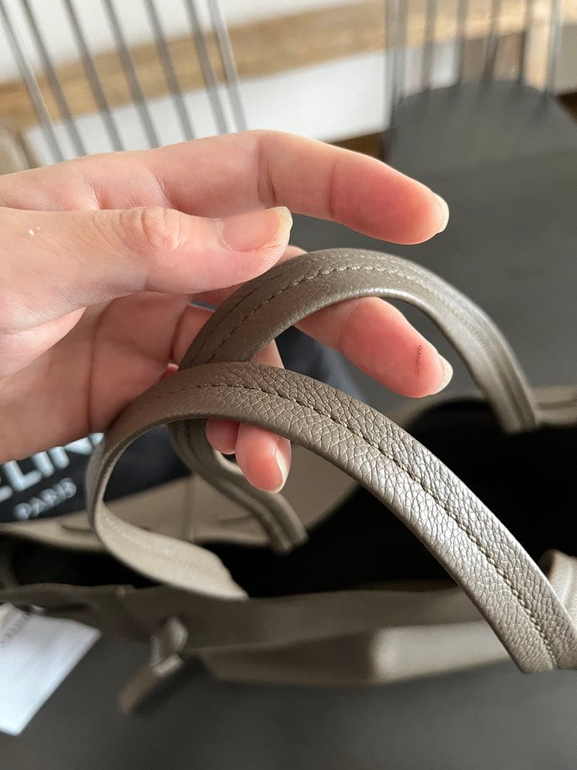 CELINE セリーヌ カバ ファントム スモール　美品