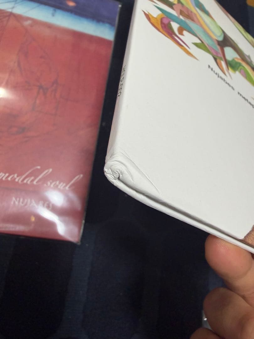 Nujabes LPまとめ売り