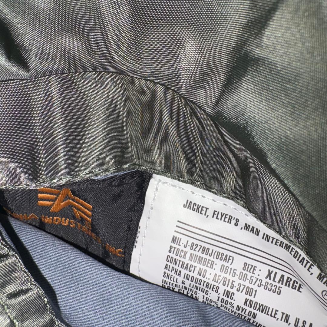 【極美品✨】【希少XL】ALPHA INDUSTRIE ma-1 カーキ XL