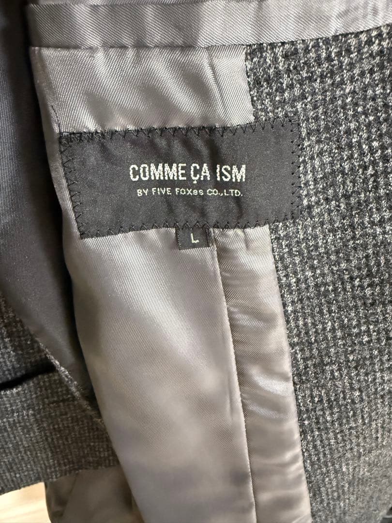 コムサイズム　ダークグレー スリーピーススーツ　テクスチャー