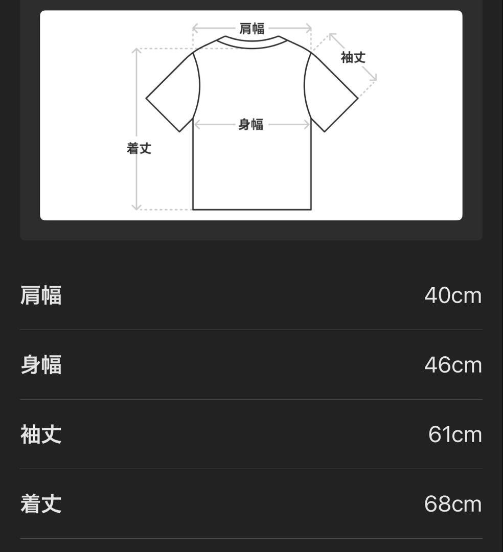 コムサイズム　ダークグレー スリーピーススーツ　テクスチャー