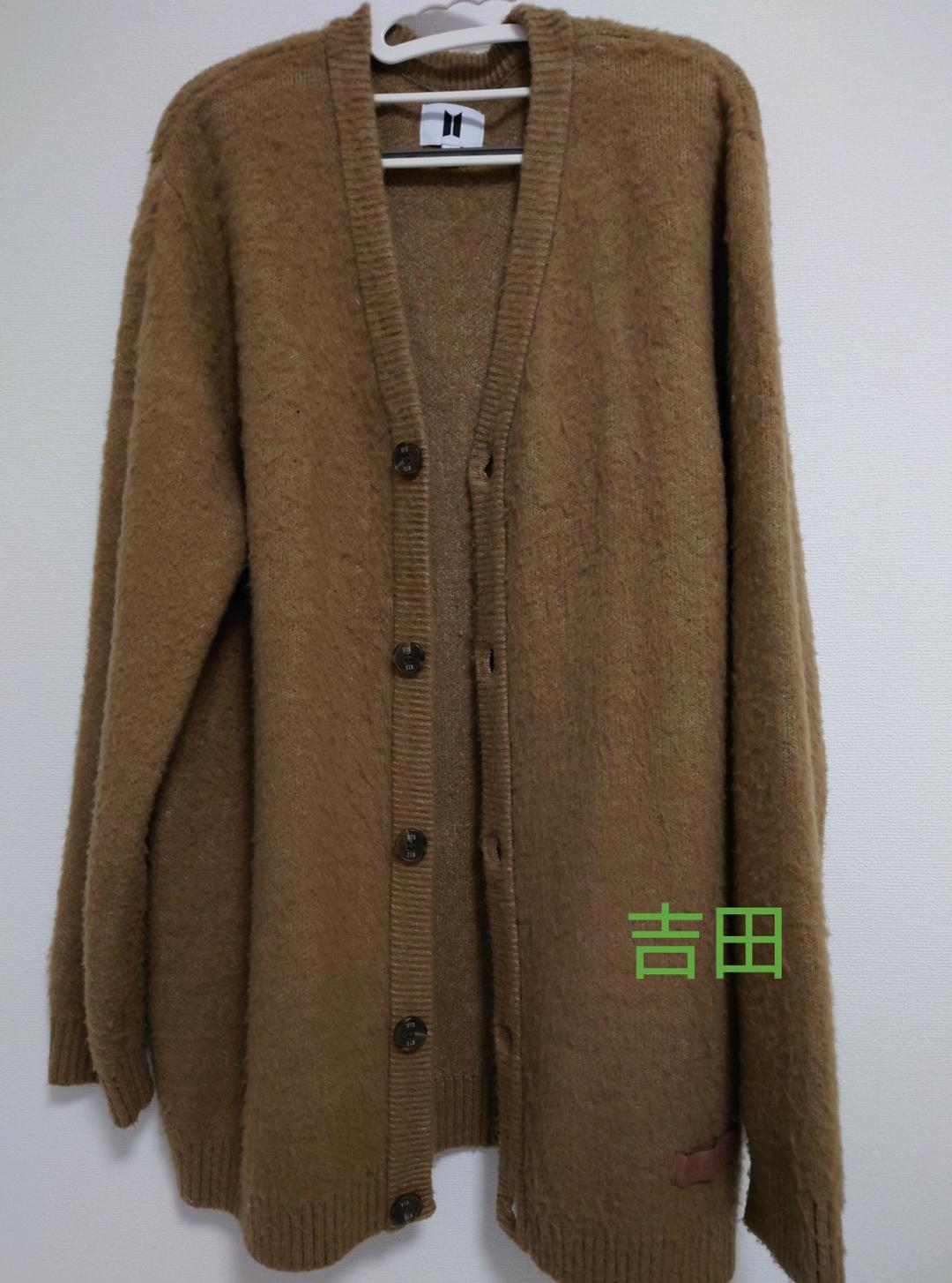 防弾少年団(BTS) テヒョン(V) 着用 カーディガン