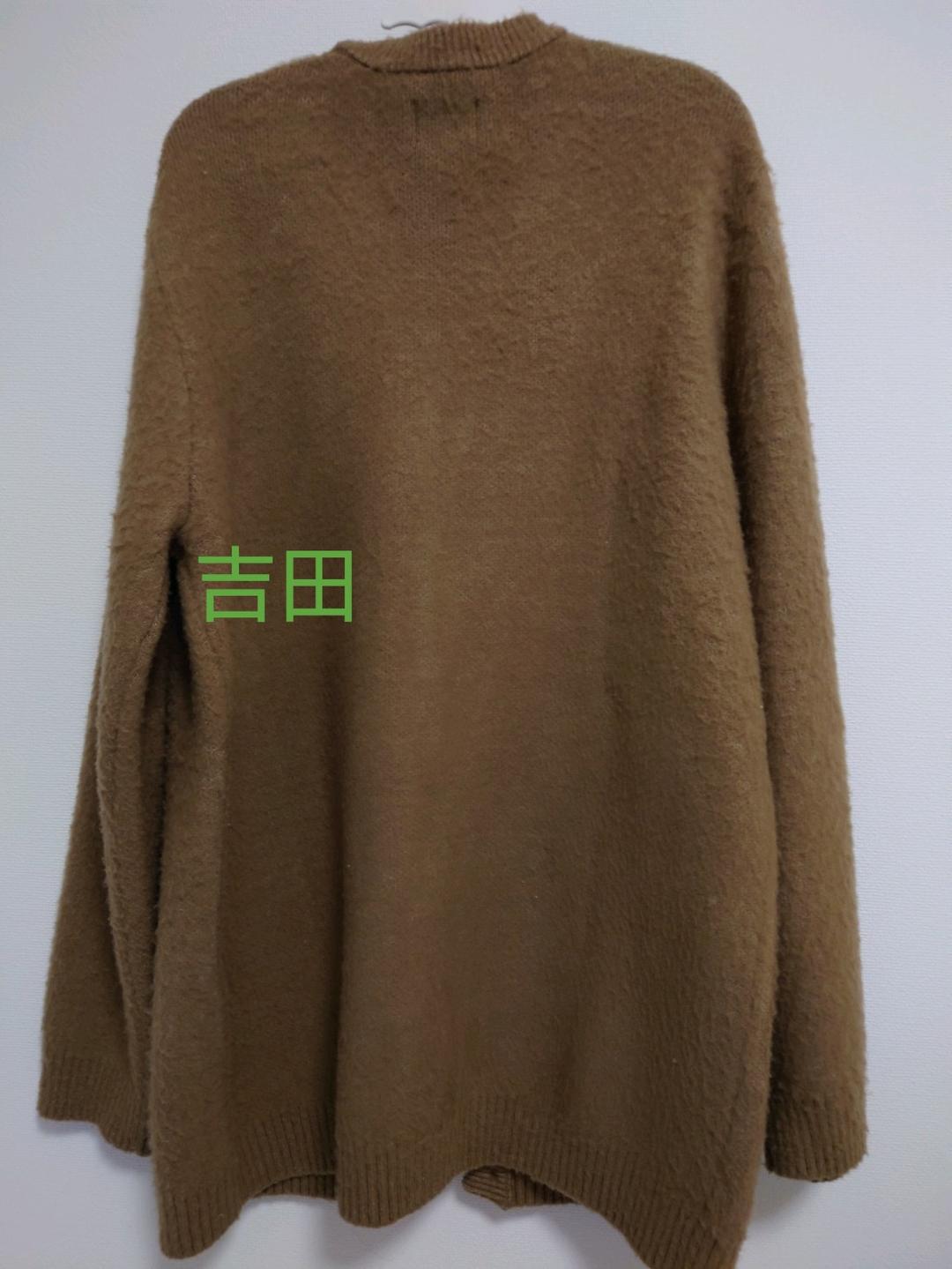 防弾少年団(BTS) テヒョン(V) 着用 カーディガン