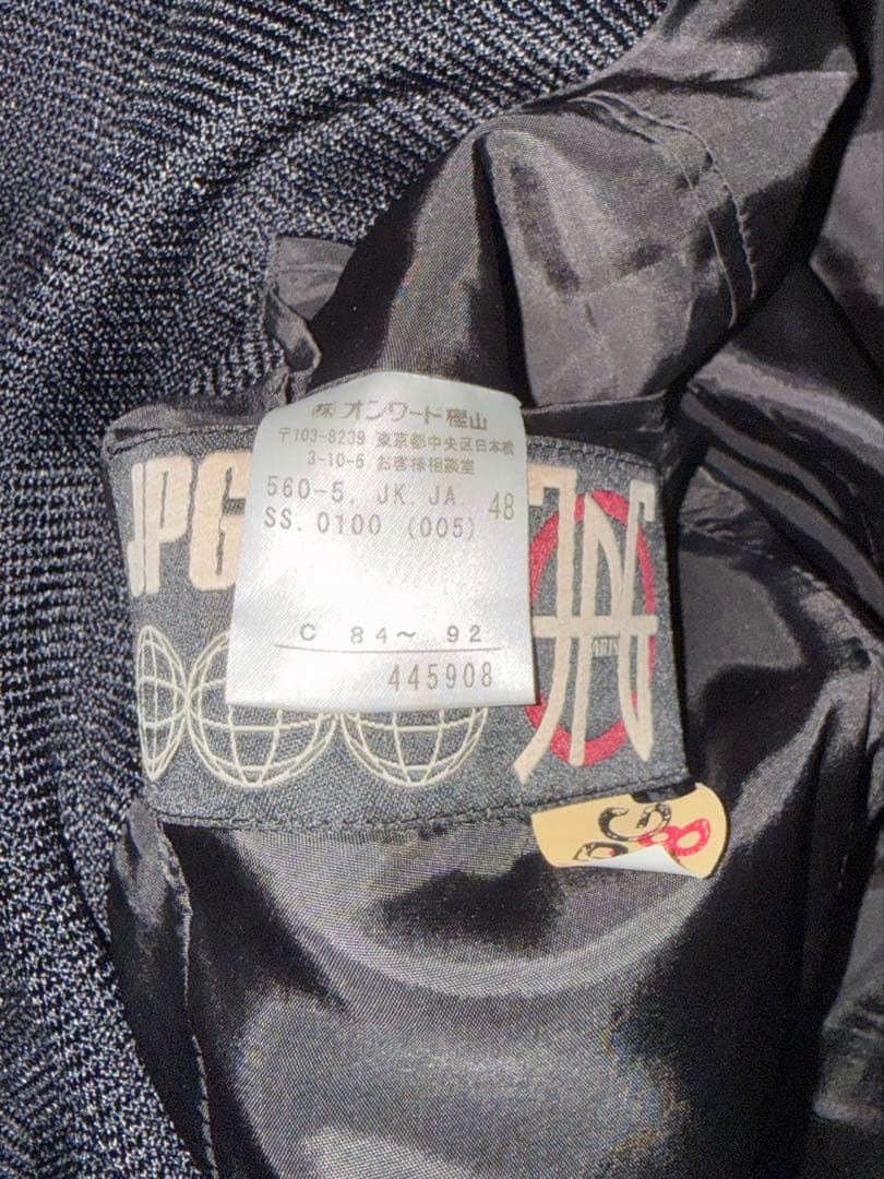 ゴルチェ　ジャケット