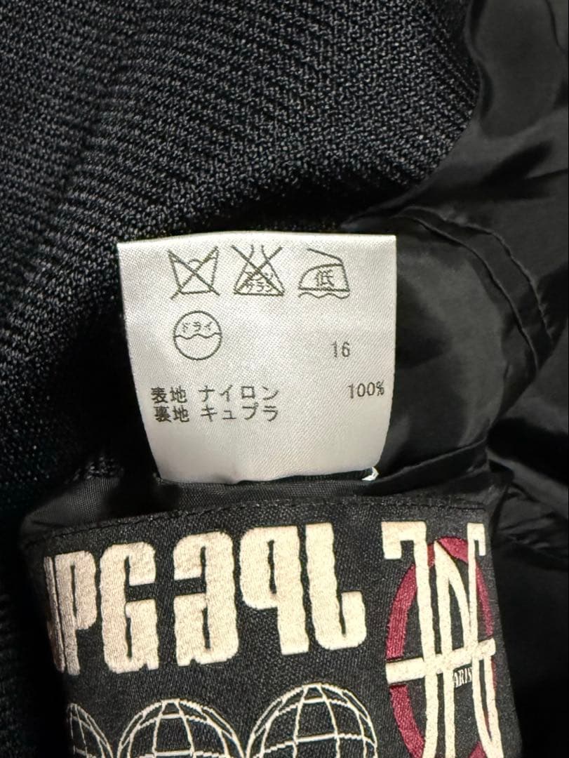 ゴルチェ　ジャケット