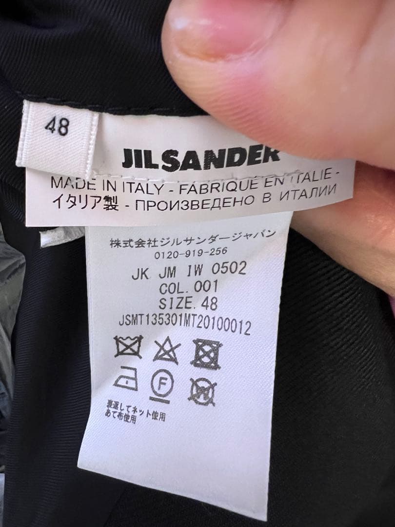 JIL SANDER ジル サンダー 21awテーラードジャケト