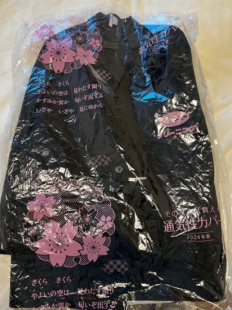 JIL SANDER ジル サンダー 21awテーラードジャケト