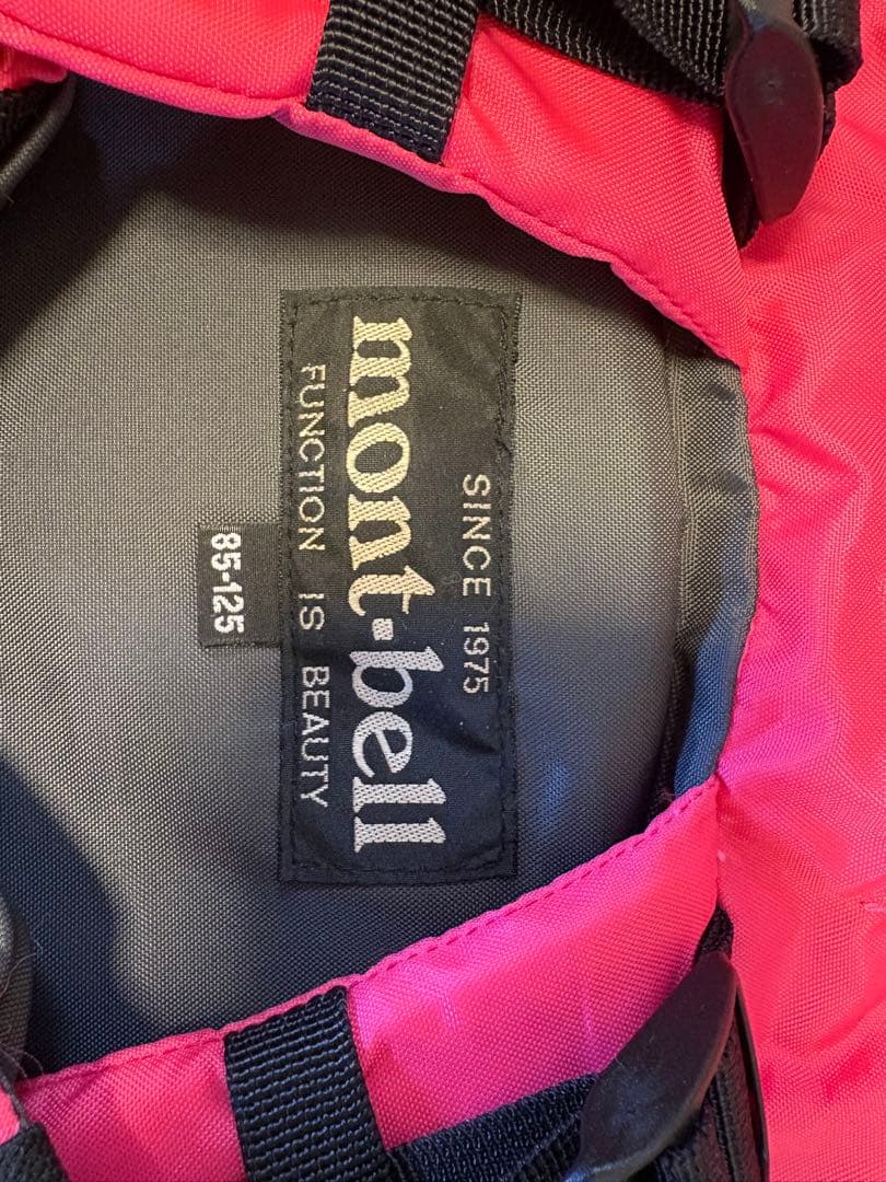 Mさま専用　mont-bell ライフジャケット ピンク 2セット