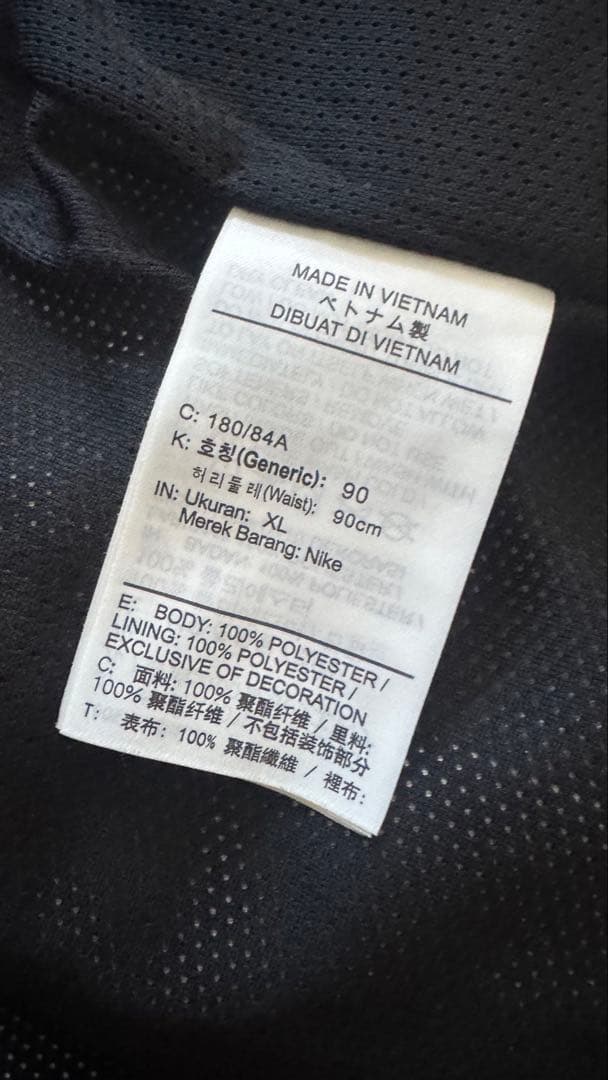 NIKE × BEAMS ポルカドット フローショーツ 水玉 CJ4808 XL