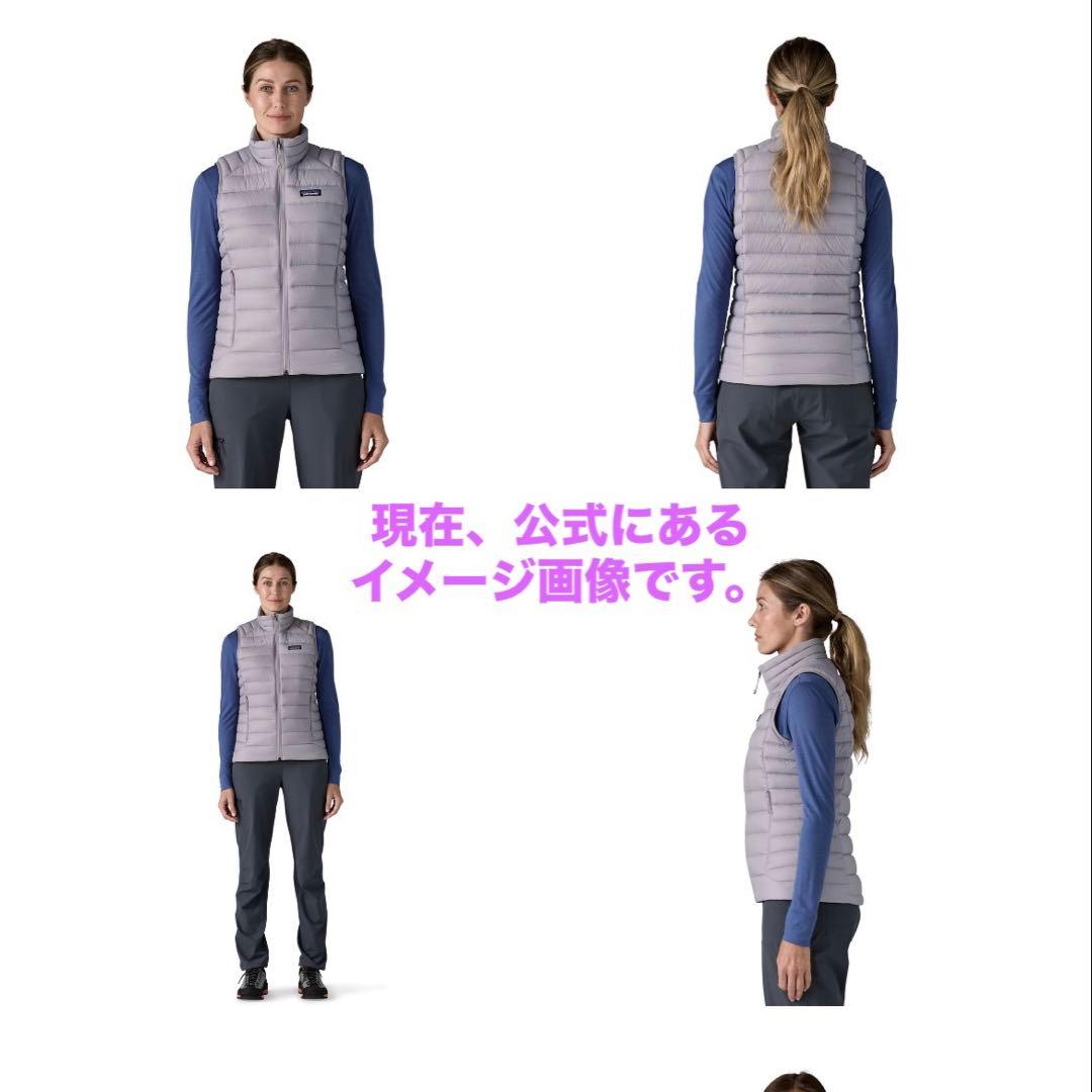 Patagonia グレー ダウンベスト　XL レディース
