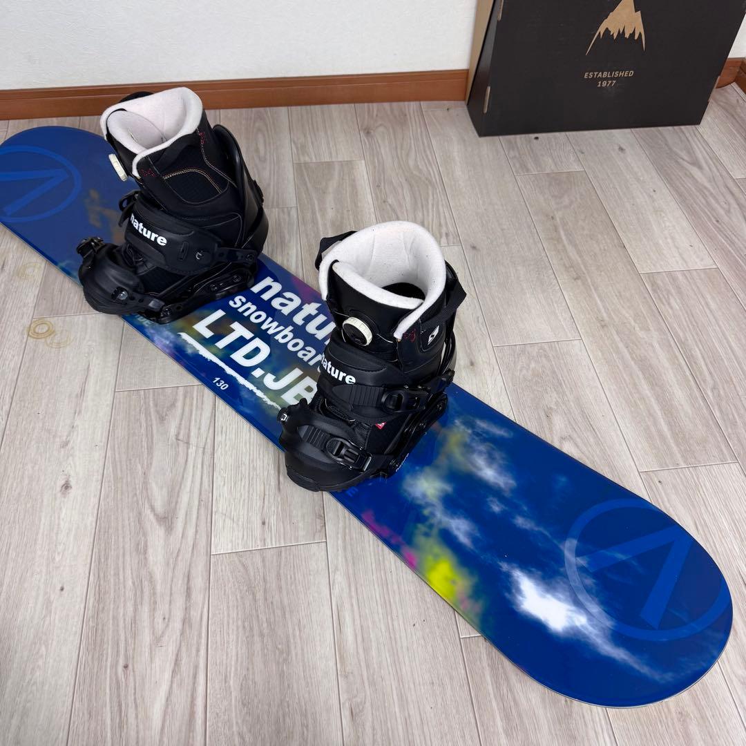 nature スノーボードセット 130cm SPOON 24cm