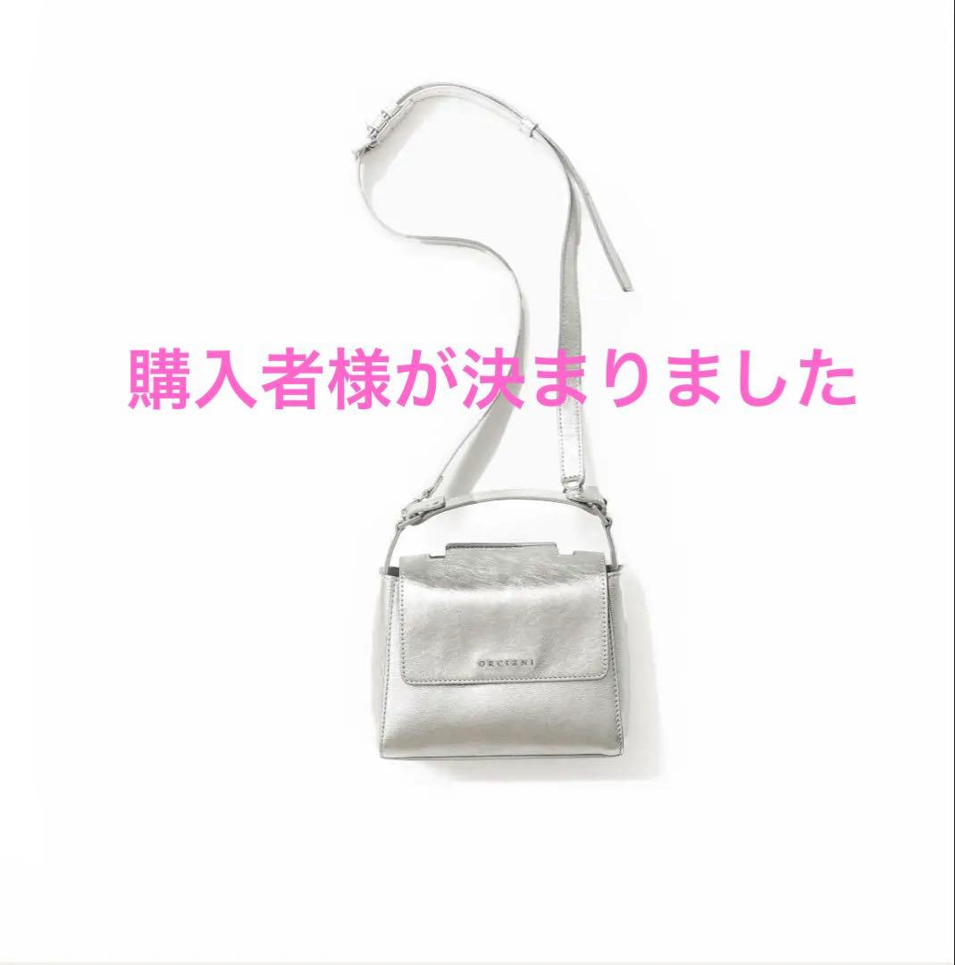 専用ですkk closet購入⭐︎ORCIANIミニレザーハンドバッグ